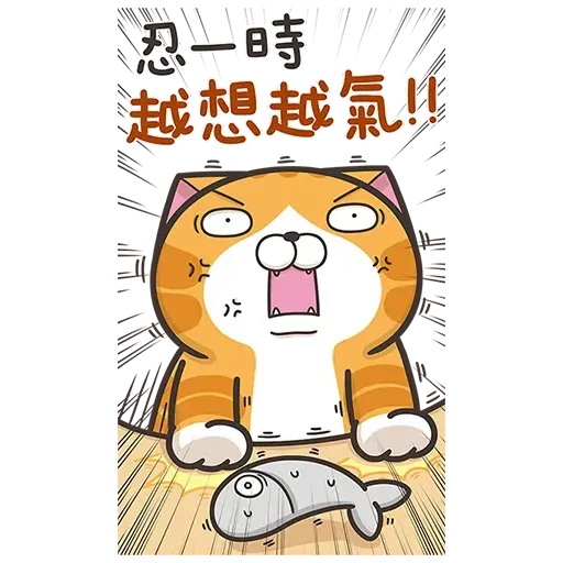 Cmk10 - Sticker 20