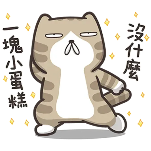 Cmk10 - Sticker 12