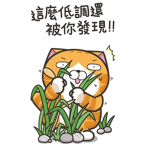 Cmk10 - Sticker 15
