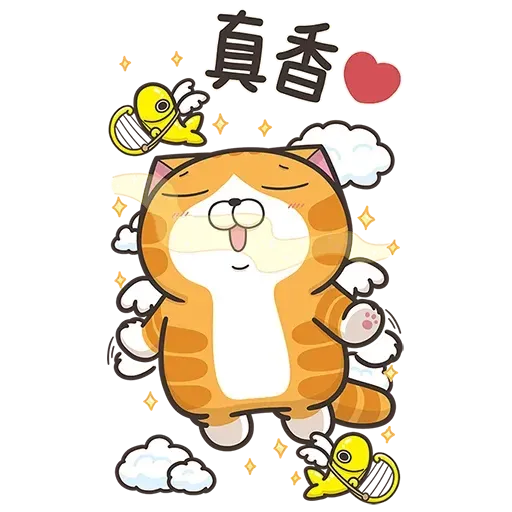 Cmk10 - Sticker 23