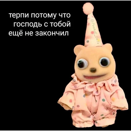 Mood - Sticker 18