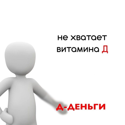 Mood - Sticker 27