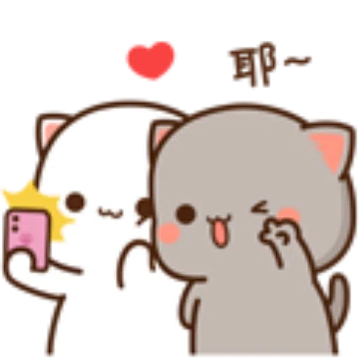 蜜桃猫17 - Sticker 13