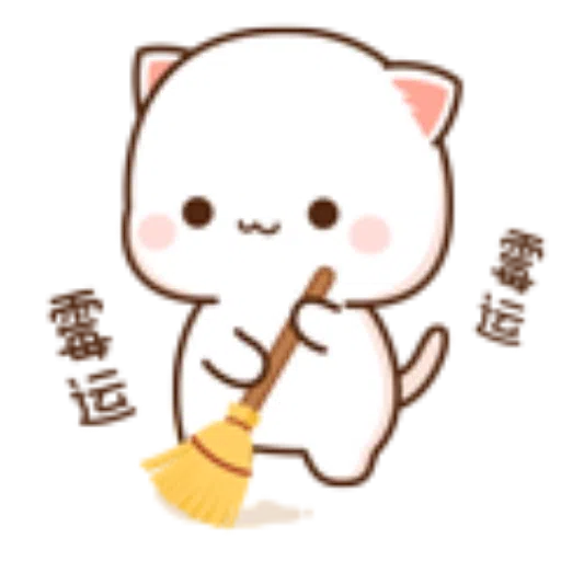蜜桃猫17 - Sticker 16