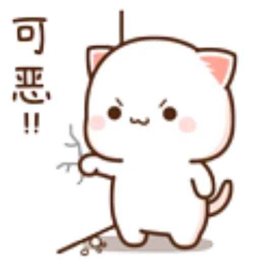 蜜桃猫17 - Sticker 18