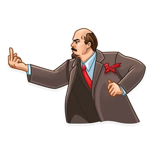 Lenin - Sticker 20