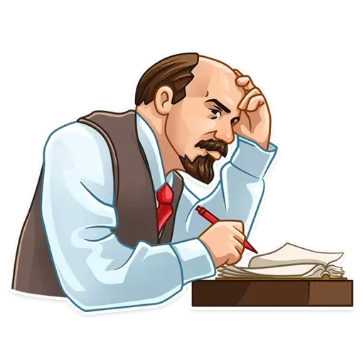 Lenin - Sticker 11