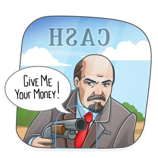 Lenin - Sticker 17