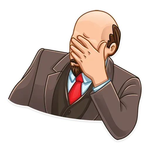 Lenin - Sticker 12