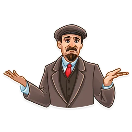Lenin - Sticker 25