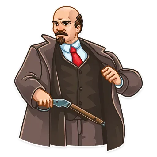 Lenin - Sticker 14