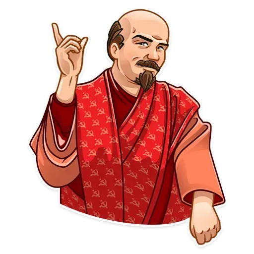 Lenin - Sticker 9