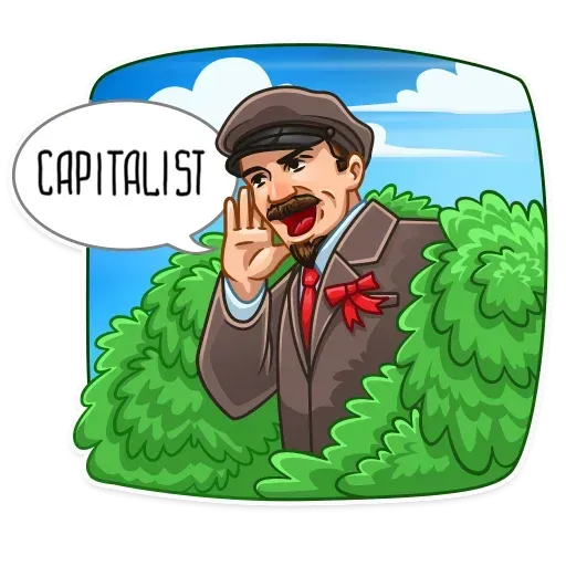 Lenin - Sticker 22