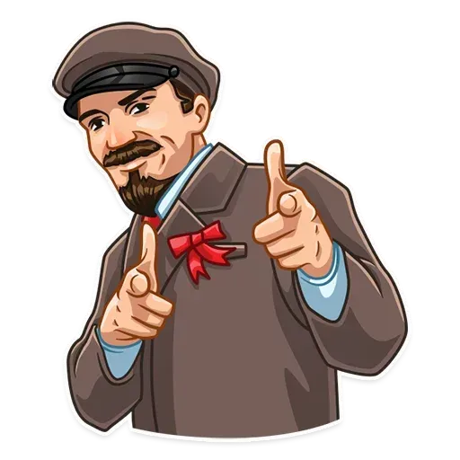 Lenin - Sticker 13
