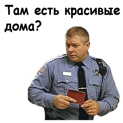 Брат - Sticker 30