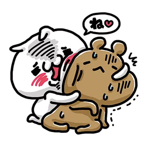 aaarabbit2 - Sticker 30