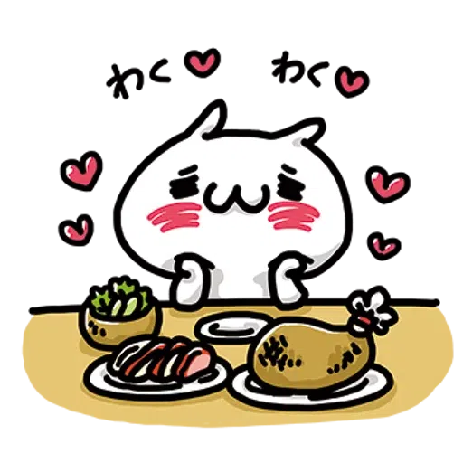 aaarabbit2 - Sticker 12