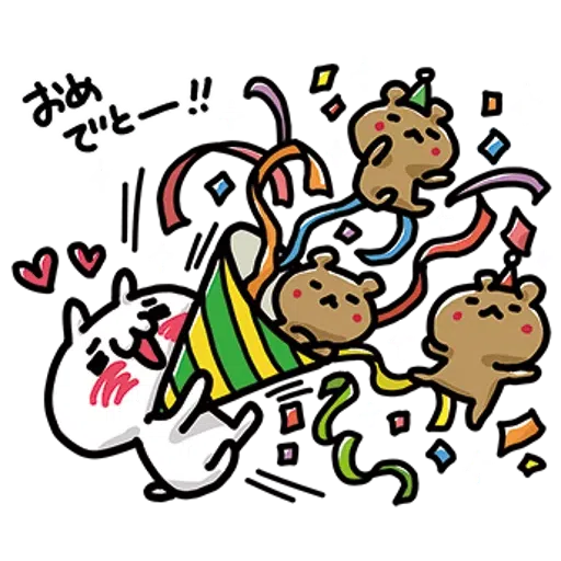 aaarabbit2 - Sticker 15