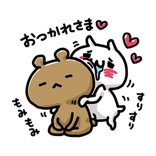 aaarabbit2 - Sticker 19