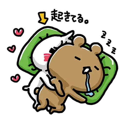 aaarabbit2 - Sticker 25