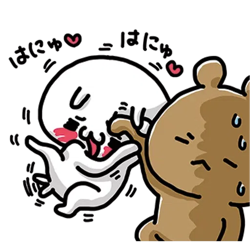 aaarabbit2 - Sticker 22