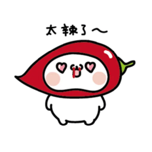 激动小馒头*蔬果篇 - Sticker 11