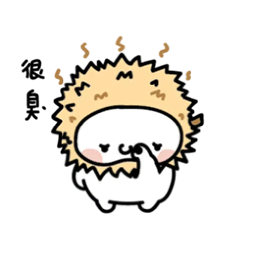 激动小馒头*蔬果篇 - Sticker 17