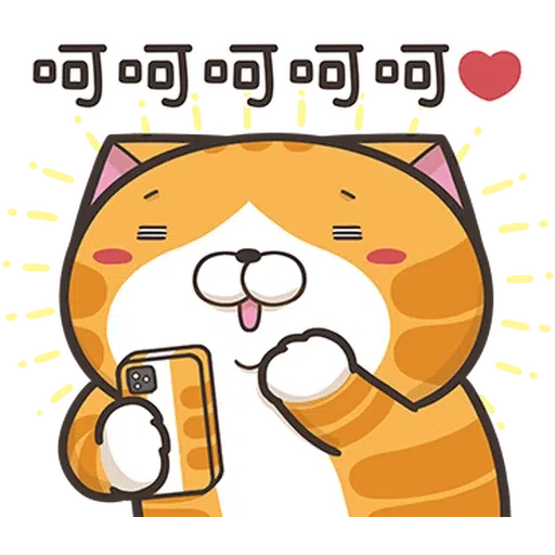 臭貓 - Sticker 22