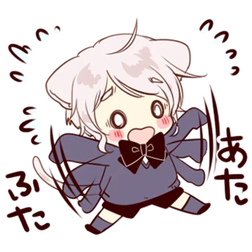 Cat Boy - Sticker 21