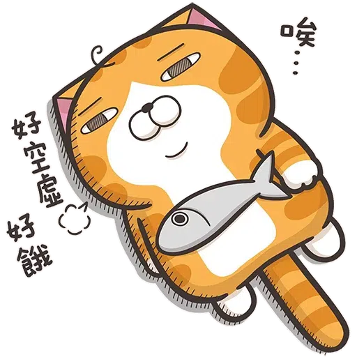 傻西2 - Sticker 18