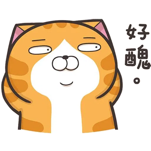 傻西2 - Sticker 16