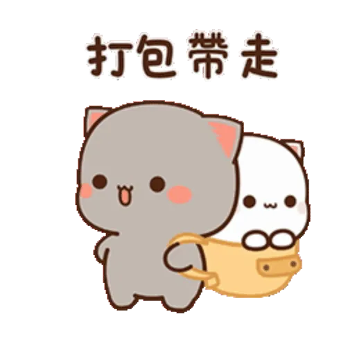 qq蜜桃灰灰 - Sticker 24