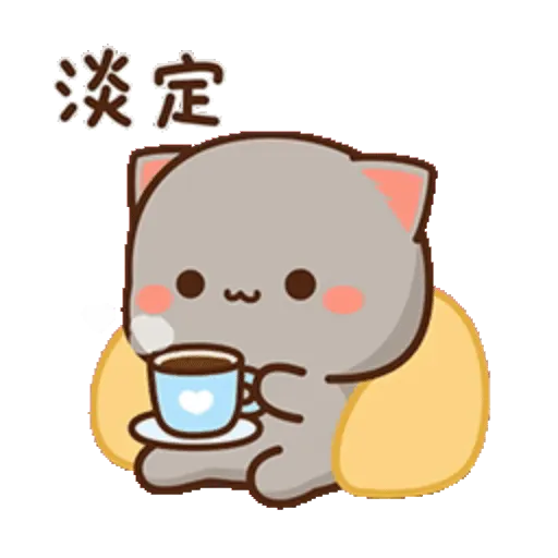 qq蜜桃灰灰 - Sticker 10