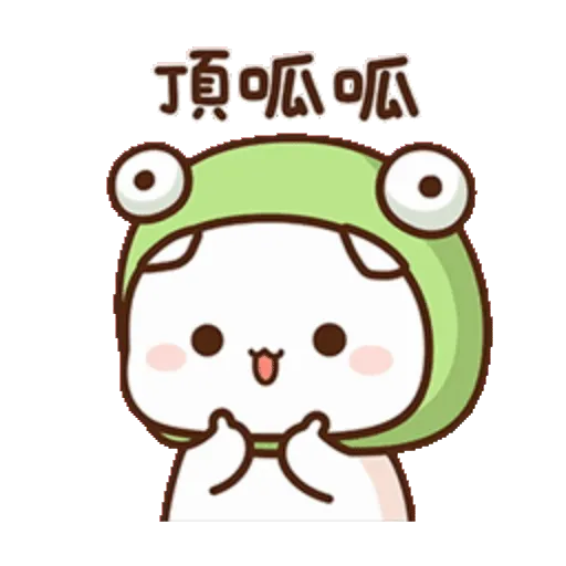 qq蜜桃灰灰 - Sticker 21
