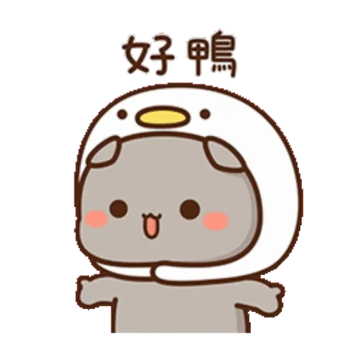 qq蜜桃灰灰 - Sticker 9