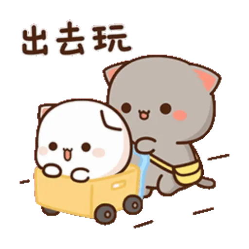 qq蜜桃灰灰 - Sticker 15