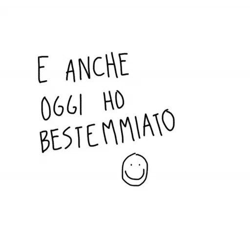 No - Sticker 17
