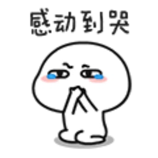 ????02 - Sticker 14