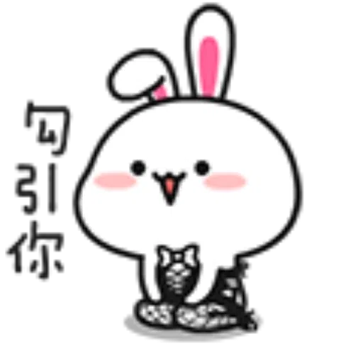 ????02 - Sticker 17