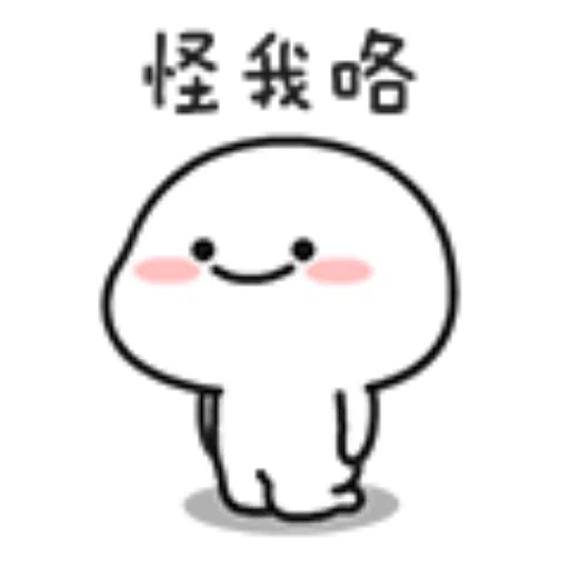 ????02 - Sticker 12