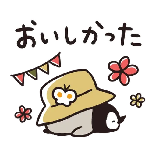 Nekopen露營篇2 - Sticker