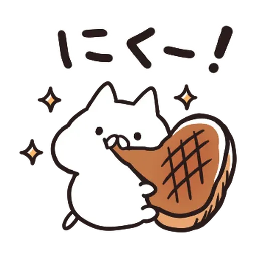 Nekopen露營篇2 - Sticker
