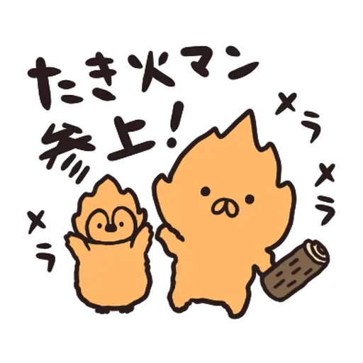 Nekopen露營篇2 - Sticker