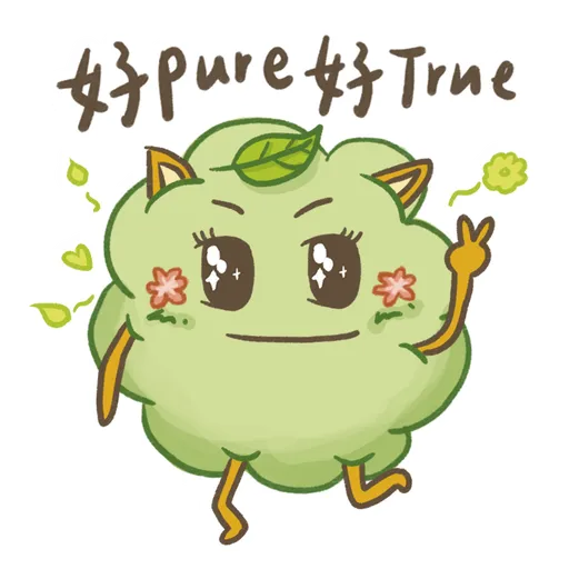 trustMEcare stickers - Sticker 30