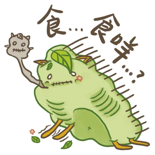 trustMEcare stickers - Sticker 11