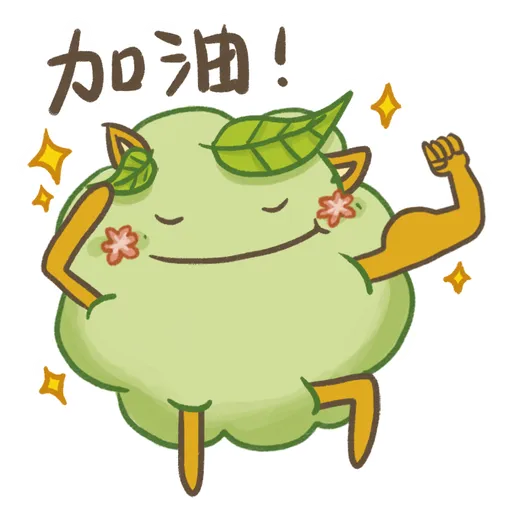 trustMEcare stickers - Sticker 29