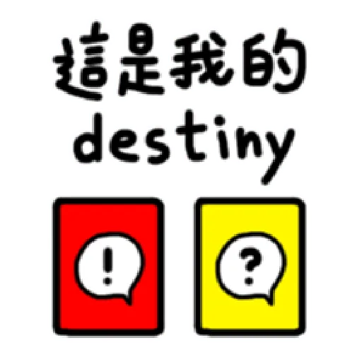 vangorisq - Sticker 11