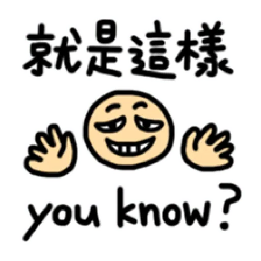 vangorisq - Sticker 19