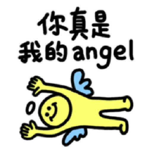 vangorisq - Sticker 10