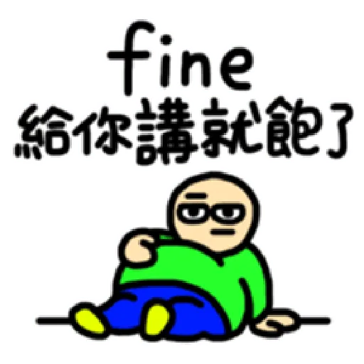vangorisq - Sticker 13